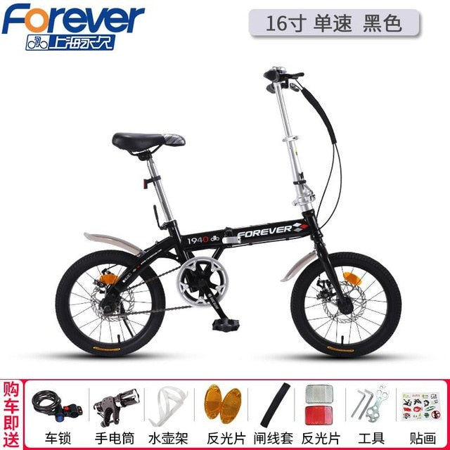 small adult bicycle