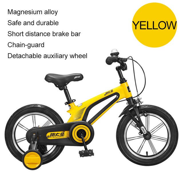 children's bike for 8 year old