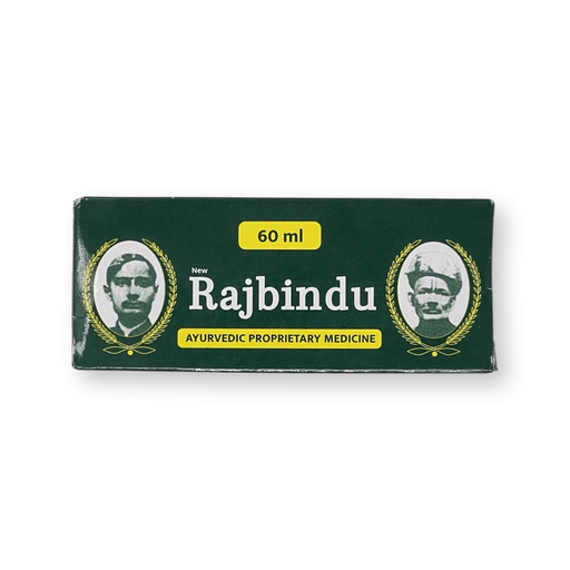 Boroline Antiseptic Ayurvedic Cream 20g — Spice Divine