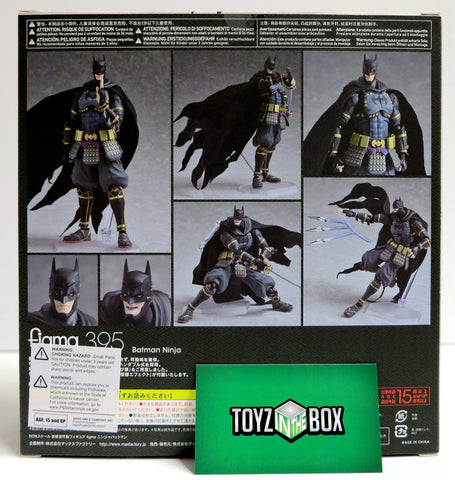 figma batman