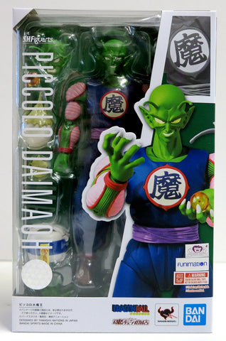 piccolo figuarts