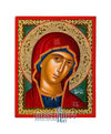 Virgin Mary from Vatopedi-Christianity Art