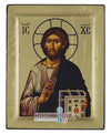 Jesus Christ from the Holy Monastery of Vatopedi-Christianity Art