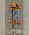 Church Calendar - Icon Stand-Christianity Art