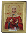 Saint Galini-Christianity Art