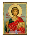 Saint Panteleimon-Christianity Art