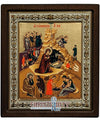 The Birth of Jesus Christ-Christianity Art