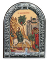 Vaioforos - The entry into Jerusalem-Christianity Art