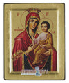 Virgin Mary Gorgoepikoos - Fast Listener-Christianity Art