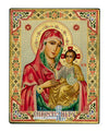 Virgin Mary Ierosolymitissa-Christianity Art