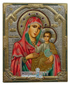 Virgin Mary Ierosolymitissa-Christianity Art