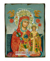 Virgin Mary of Roses-Christianity Art