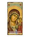 Virgin Mary of Kazan-Christianity Art
