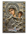 Virgin Mary Paramithia-Christianity Art