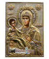 Virgin Mary Tricherousa - Three-Handed-Christianity Art