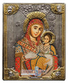 Virgin Mary Vithleemitissa-Christianity Art