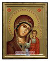 Virgin Mary of Kazan-Christianity Art