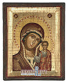 Virgin Mary of Kazan-Christianity Art