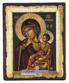Virgin Mary Paramythia-Christianity Art