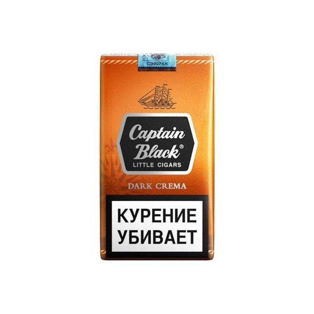 Капитан джек сигареты купить. Сигареты Captain Black шоколадные. Сигареты Капитан Блэк со вкусом шоколада. Капитан Блэк сигареты с шоколадом. Коричневые сигареты Капитан Блэк.