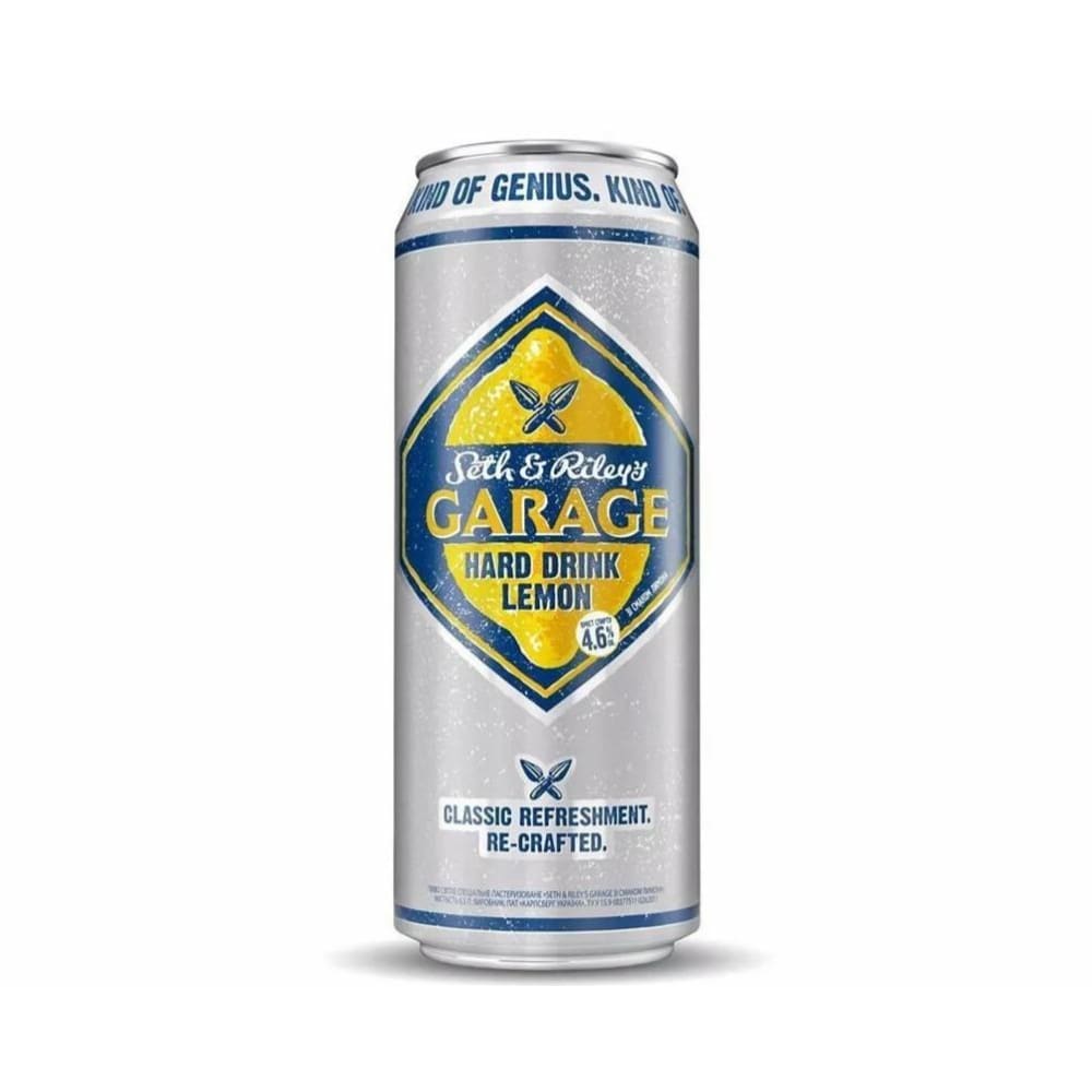 Пиво гараж с лимоном фото