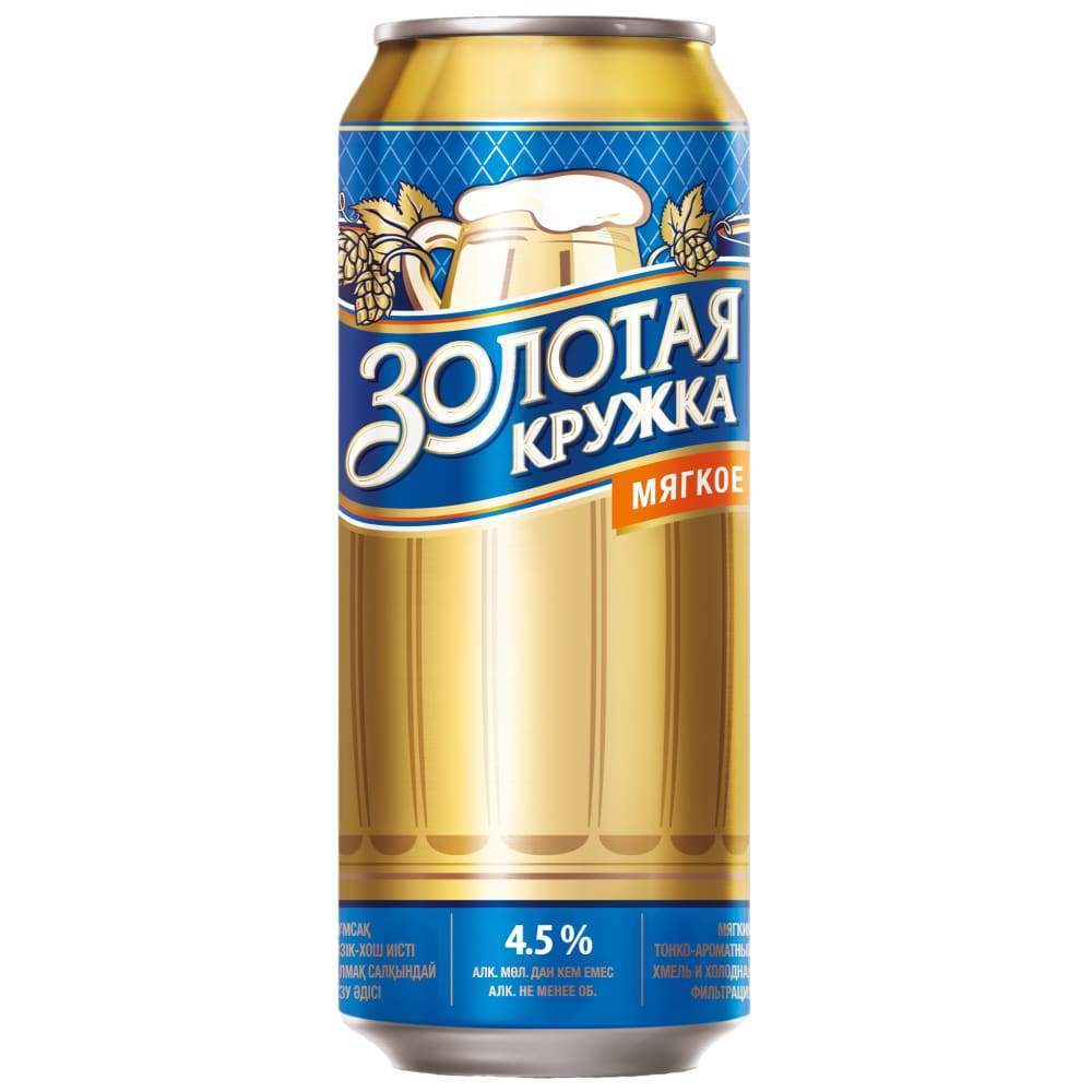 Gold beer. Пиво кемел Голд 0,5л ж/б 4,9% 1/24. Золотая Кружка пиво. Золотая Кружка мягкое. Пиво Gold.