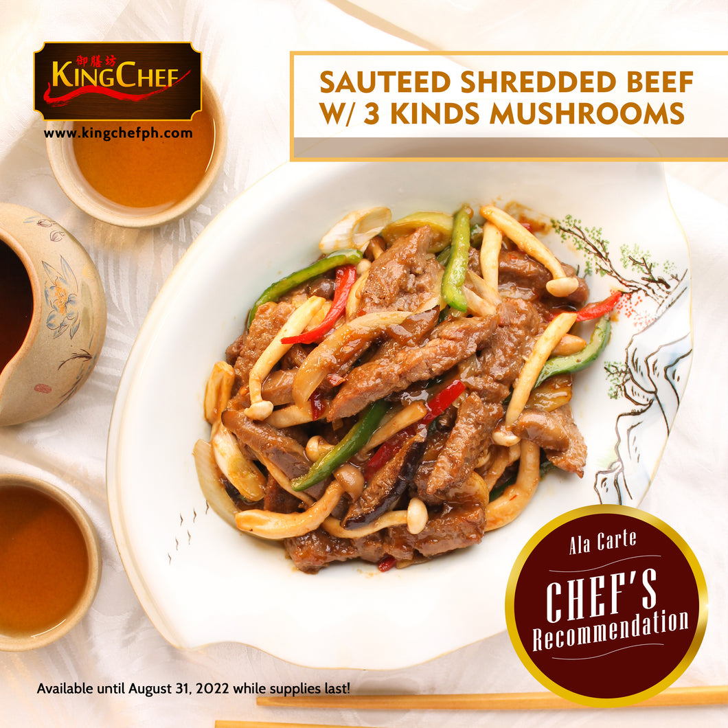Sauteed Shredded Beef with 3 Kinds Mushrooms