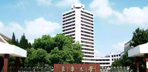 Donghua University(DHU) General overview 