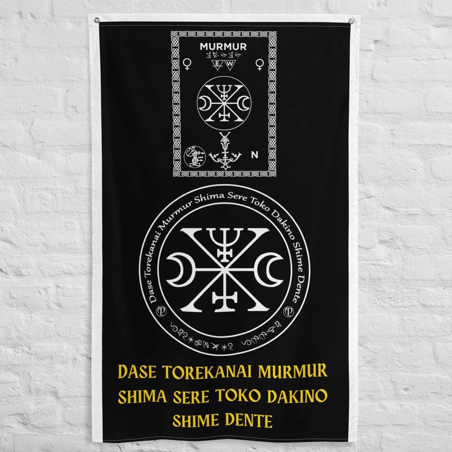 Haɓaka - Tutar Kira na Murmur Ruhu - Don sauƙaƙe ayyukan ku da kiran ku cikin sauƙi da sauri