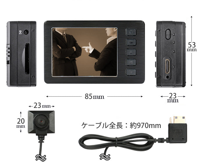 フルHD録画可能超小型シークレットカメラ「エンジェルアイHD3(Angel-Eye HD3)」 – アーカムショップ本店