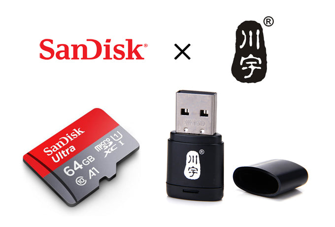 SanDisk microSDHC64GB