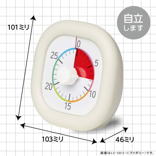 時っ感タイマー