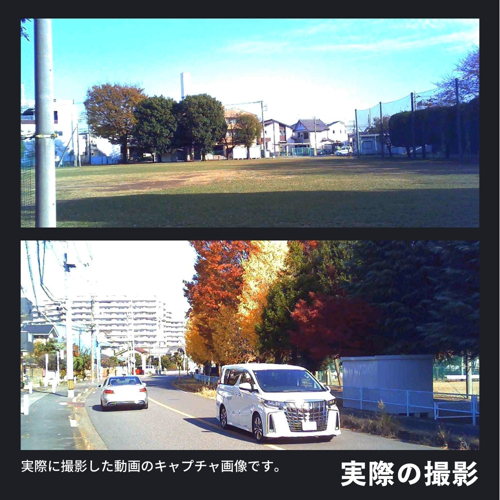 シードアイ