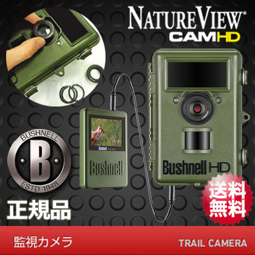 Bushnell トロフィーカム ネイチャービューライブ 自動撮影カメラ 12