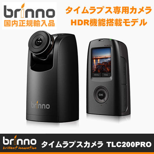 brinno TLC 200 Pro | centurymotorinnfinley.com.au