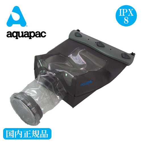 Aquapac アクアパック Ipx8 水中形 防浸形 防水 一眼レフ カメラ用ケース 458 アーカムショップ本店