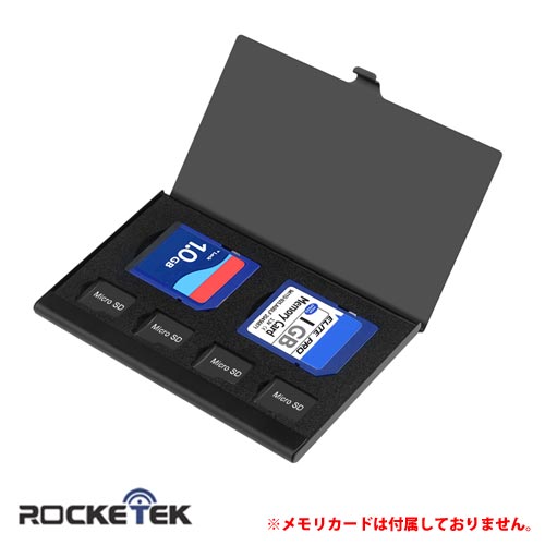 Rocketek アルミ Sd メモリーカード収納ケース Ark Mcc01 アーカムショップ本店