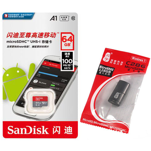 Sandisk Class10 Uhs I A1 Ultra Microsdhc 64gb サンディスク マイクロsdカード クラス10 S アーカムショップ本店