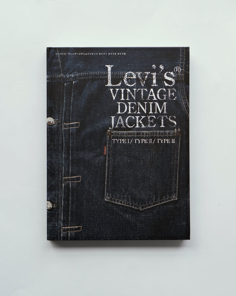 Levis 501xx reprint - Gem