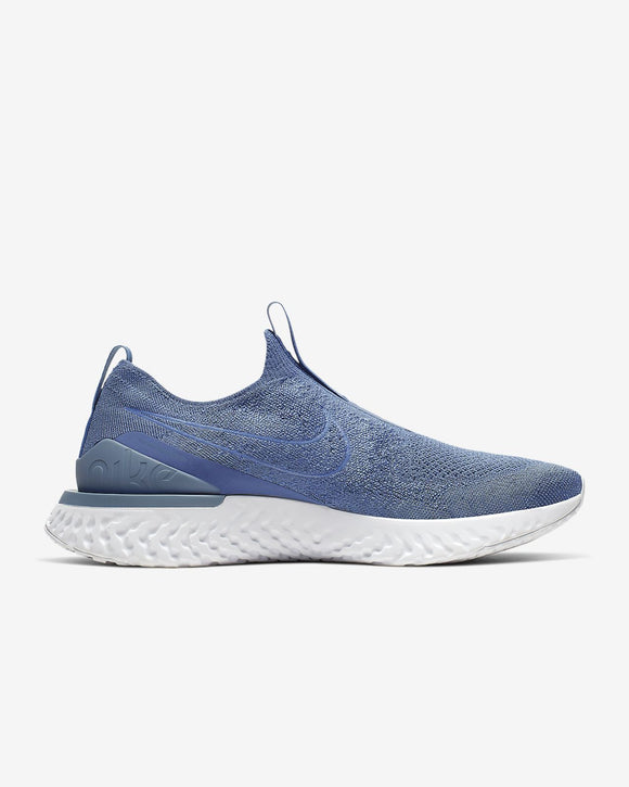 nike epic phantom react flyknit india