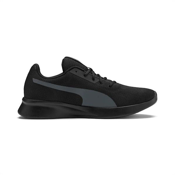 puma modern runner