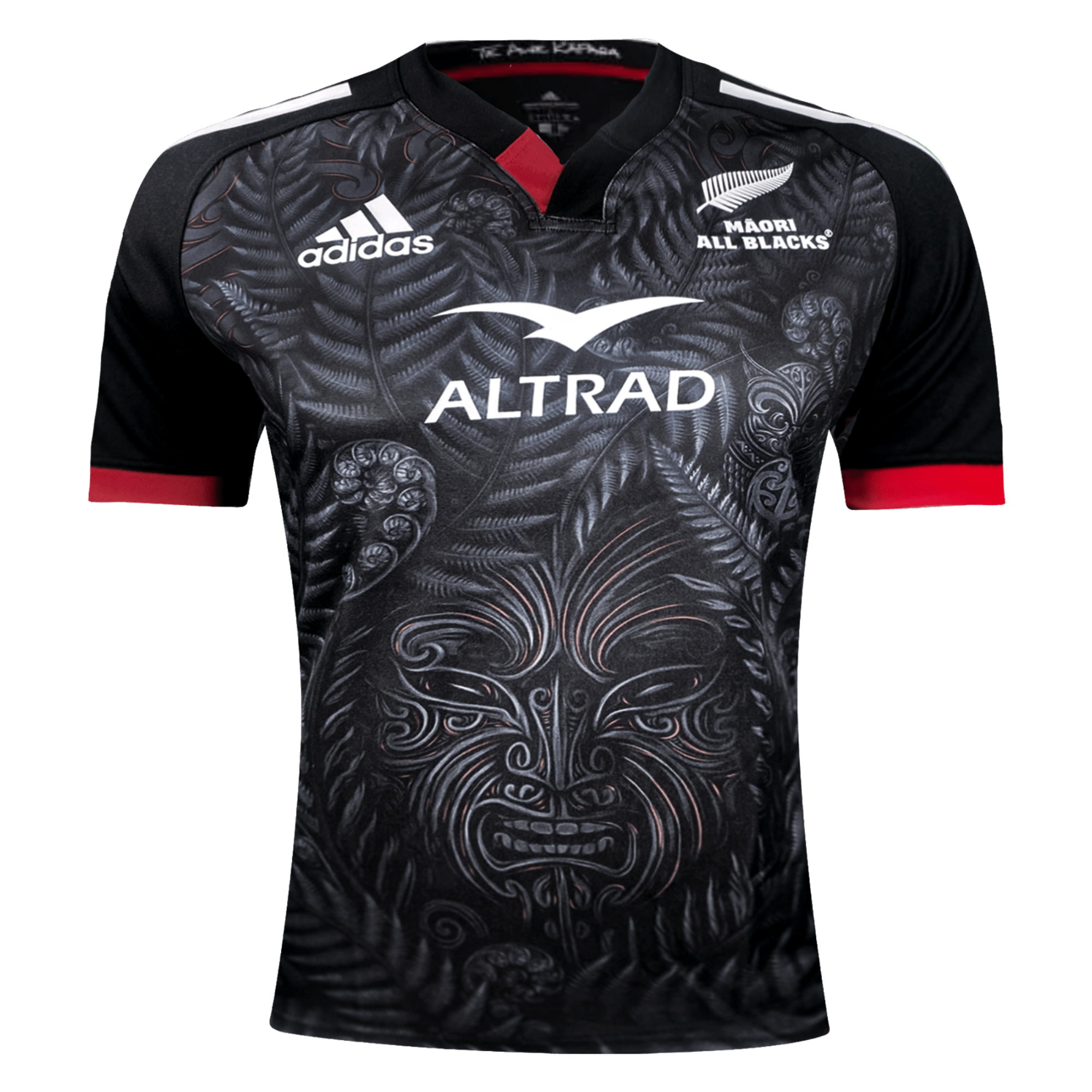 MÄori All Blacks Home Supporters Jersey by Adidas