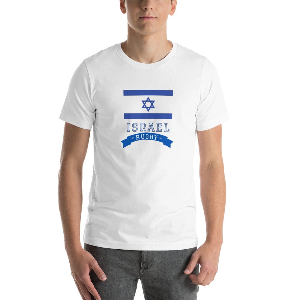 Israel Rugby Cotton T-Shirt