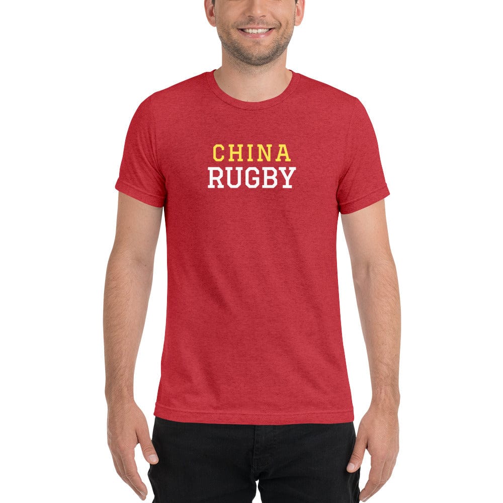 China Rugby T-shirt