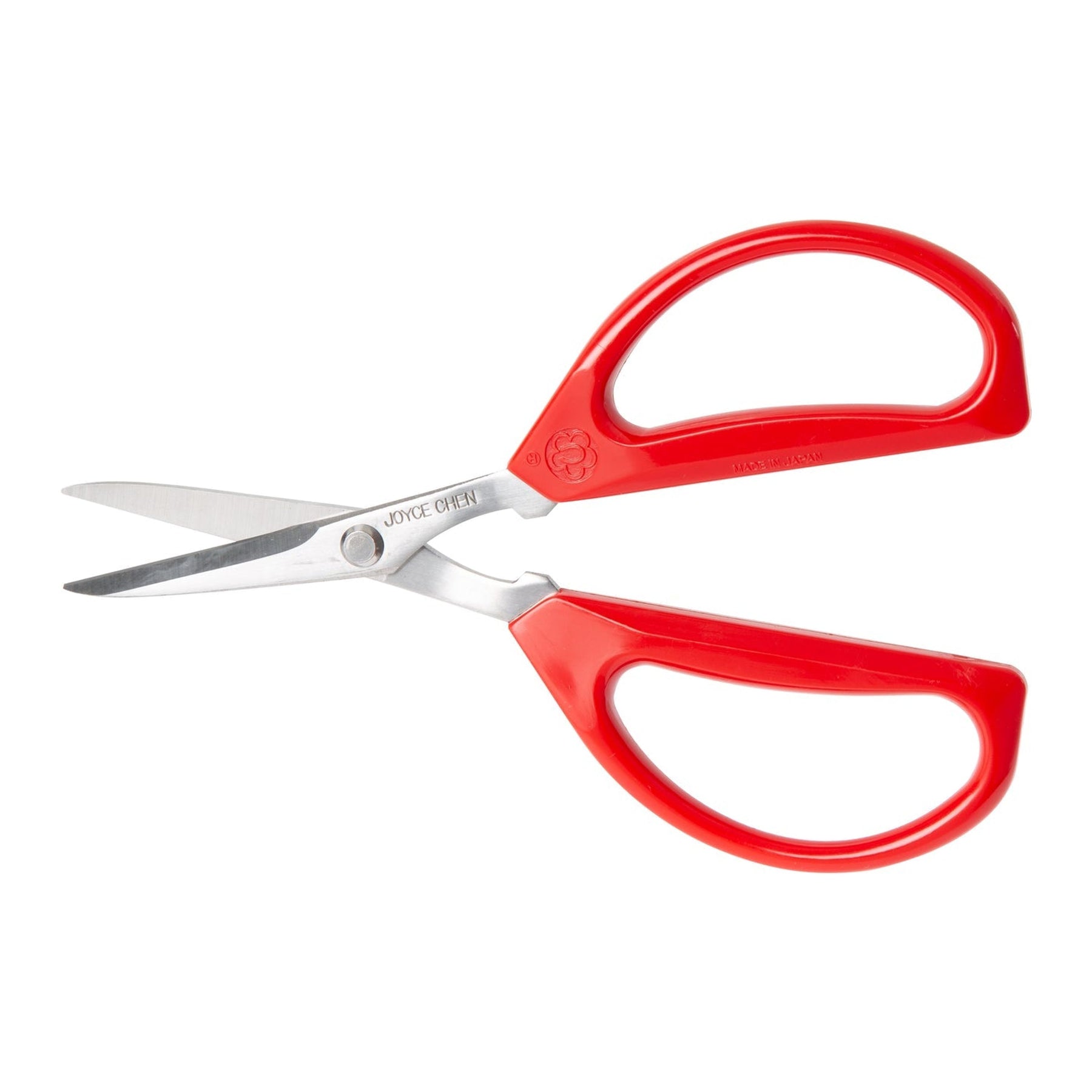 Cangshan Kitchen Shears 9.5 inch Heavy Duty - SAVE NOW! – The Front Porch  Suttons Bay