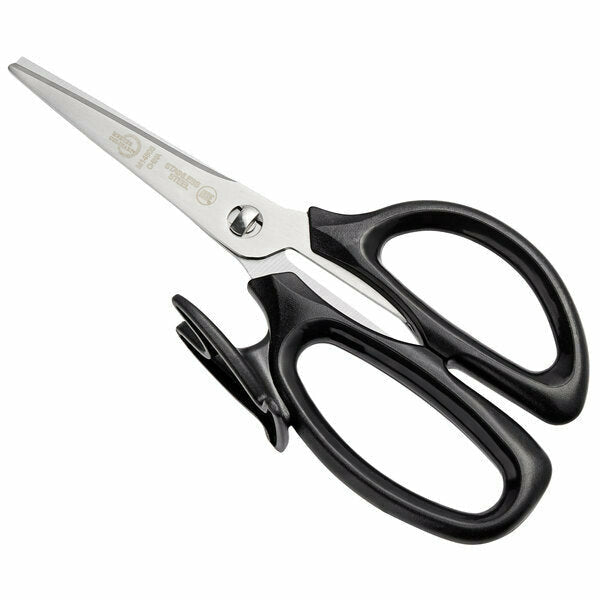 Cangshan Kitchen Shears 9.5 inch Heavy Duty - SAVE NOW! – The