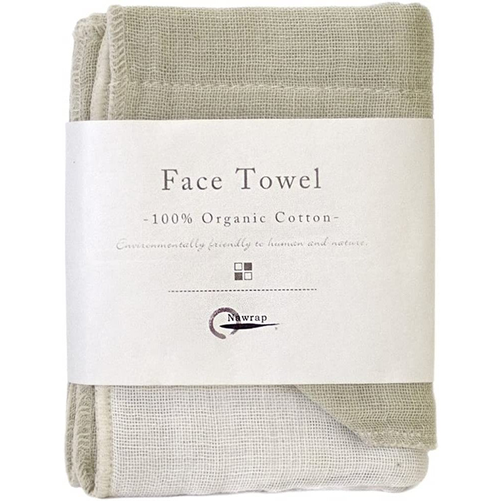 Organic Cotton Bath Towels - Nawrap