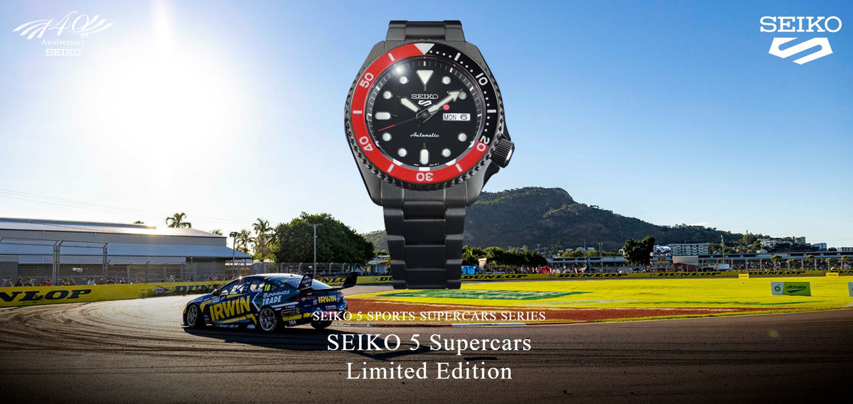 Seiko 5 Sports Supercars Series Limited Edition – Un Aime