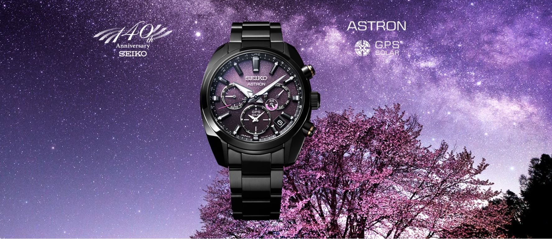 SEIKO ASTRON SOLAR GPS 140TH ANNIVERSARY 'CHERRY BLOSSOM' LIMITED EDIT – Un  Aime