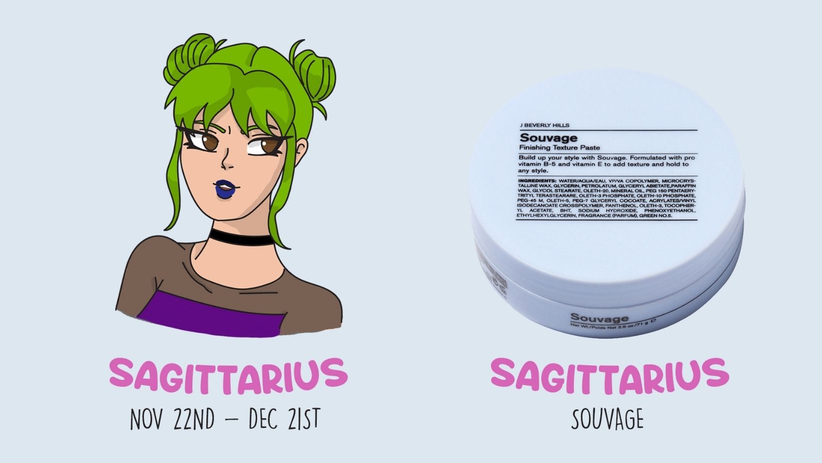 sagittarius hairstyle